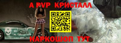 мдпв Гай
