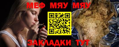 кокаин Гатчина