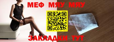 мдпв Гай