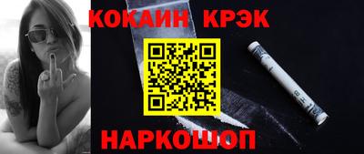 мдпв Гай