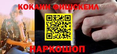 кристаллы Гагарин