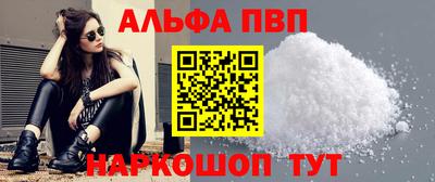 кокаин Гатчина