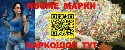 мдпв Гай