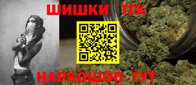 мдпв Гай