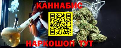 кристаллы Гагарин