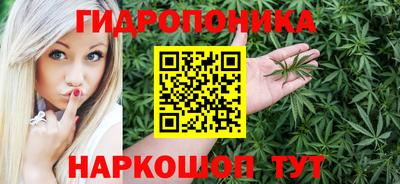 кокаин Гатчина