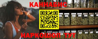 кристаллы Гагарин