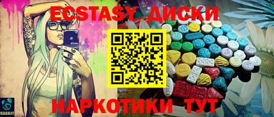 кокаин Гатчина