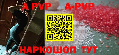 кокаин Гатчина
