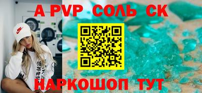 мдпв Гай