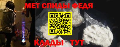 кокаин Гатчина