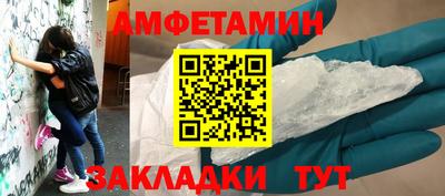 кокаин Гатчина