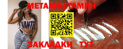 кокаин Гатчина