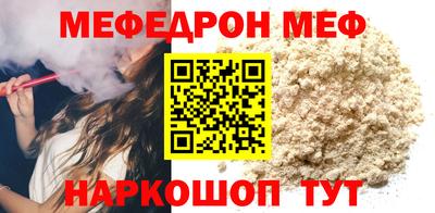 кокаин Гатчина