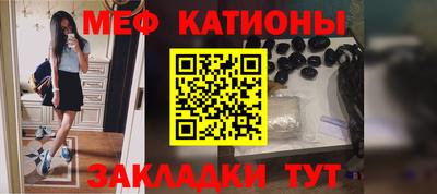 кокаин Гатчина